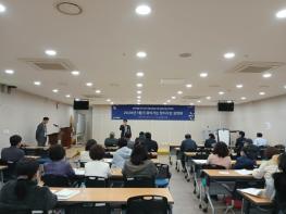 “복잡한 정비사업, 쉽게 알려드려요” 천안시, 맞춤형 설명회 성료 기사 이미지