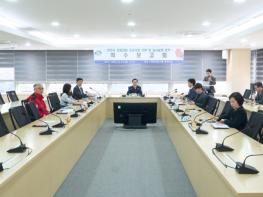 천안시, 지방정원 조성사업 용역 착수보고회… 녹색 치유공간 조성 기사 이미지