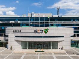 남양주시, 시우지구 지적재조사사업 민관공 협력 간담회 개최 기사 이미지