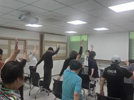 남양주풍양보건소, 별내보건지소서 어르신 운동교실 ‘활기찬 인생 스텝업’운영 기사 이미지