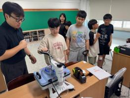 경북교육청, 포항과학발명교육센터 ‘우수발명교육센터’ 선정 기사 이미지