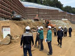 광주광역시 남구 “우리 동네 위험요소, 직접 알려주세요” 기사 이미지
