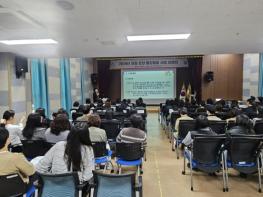 서산시보건소, 의료·요양 통합돌봄 사업 추진 설명회 개최 기사 이미지