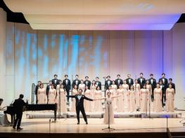 서산시립합창단, 제17회 정기연주회 '봄이 피기까지는' 성료 기사 이미지