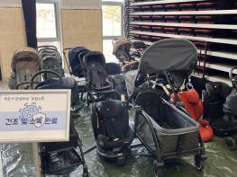 “서산시육아종합지원센터, 영유아용품 전문 소독 사업 ‘도담소독’운영 기사 이미지