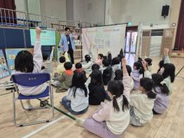 경기도교육청, 토요일까지 학생건강증진센터 체험교육 대폭 확대 기사 이미지