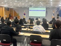 서귀포시교육지원청, 학교생활기록부 기재요령 연수 운영 기사 이미지