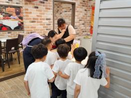 제주도교육청 제주국제교육원, 실물환경 체험학습실 자유 관람 운영 기사 이미지