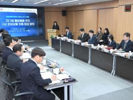 “살던 곳에서 건강한 노후를” 대구시, 통합돌봄 막바지 준비 총력 기사 이미지