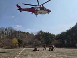 대구119항공대-팔공산 산악구조대, 산악사고 대비 합동 훈련 기사 이미지