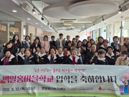 광주광역시 광산구, 농촌 마을 거점형 이동복지관 운영 기사 이미지