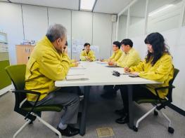 조달청, 중동상황 대응 물품분야 비상점검체계 가동 기사 이미지