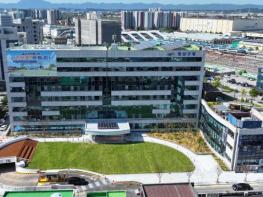 광산구, 착한가격업소 4월 6일까지 모집 기사 이미지