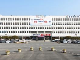 경남자치경찰위, ‘2026년 자치경찰사무 연간 감사계획’ 본격 추진 기사 이미지