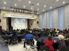 연천군, 국가유산청 황권순 무형유산국장 초청 주민 특강 성료 기사 이미지