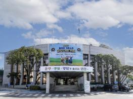 연천군, 개별공시지가 '감정평가사 민원상담제' 운영 기사 이미지