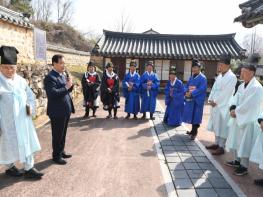완주 고산향교 춘기 석전대제 봉행 기사 이미지