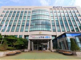 남동구, 2026년 주거급여 수선유지급여사업 본격 추진  기사 이미지