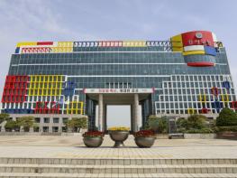 부산 강서구, 보훈명예수당 신설․지급 기사 이미지