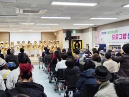 광주광역시 남구, 마을 행복학습센터 11곳 문 연다 기사 이미지