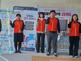 청도군, '제16회 결핵 예방의 날' 기념 캠페인 전개 기사 이미지