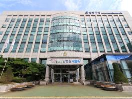 남동구, 냉동 난자 해동비 난임부부 시술비 지원사업에 포함 기사 이미지