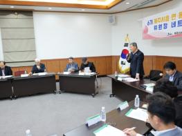 김완근 제주시장, 읍면동 지역사회보장협의체 간담회 참석 기사 이미지