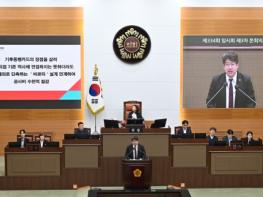 문성호 서울시의원, 서부선 3.31 마지노선 앞두고 서울시·두산건설에 ‘상생 해법 건의문’ 전격 전달 기사 이미지