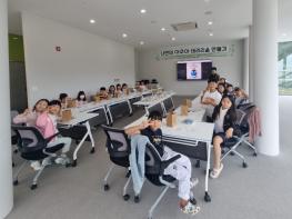 단양군, 새학기 맞아 '테라리움 만들기' 자연체험 특강 운영 기사 이미지