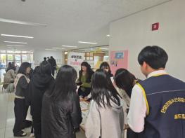 단양교육지원청 위(Wee)센터, 생명존중 및 생명지킴이 캠페인 실시 기사 이미지