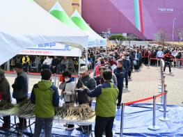 속초시, 제81회 식목일 기념 나무 나누어주기 행사 개최 기사 이미지