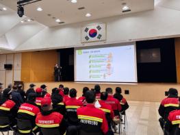충주시, 산림현장 근로자 대상 산업안전보건교육 실시 기사 이미지