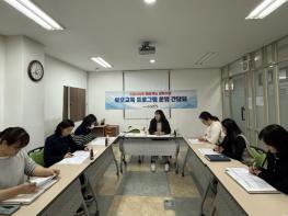 완주군, 집으로 찾아오는 육아 전문가 기사 이미지