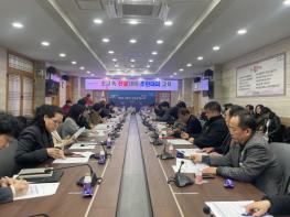 청도군, 초고속 대형산불 대응체계 강화 기사 이미지