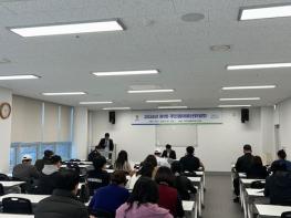 연천군, 2026년 제1회 주민참여예산 위원회 개최 기사 이미지