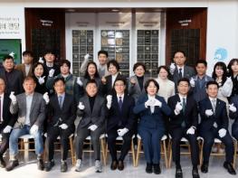 남동구, 2026 상반기 기부자 명예의 전당 헌액식 개최 기사 이미지