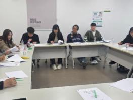 함안군, 읍면 평생학습센터 구축 공모사업 선정 기사 이미지