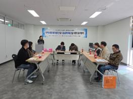 충주문화시니어클럽, 노인 사회참여·지역 봉사 활성화 MOU 체결 기사 이미지