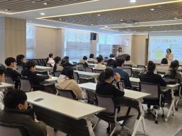 부산 동래구, ‘2026년 상반기 진로 멘토링’ 오리엔테이션 개최 기사 이미지