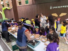 창원특례시, 봄 맞이 어린이 특별프로그램 ‘활짝’ 기사 이미지