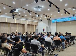 부산 서구, 2026년 제1회 구인·구직 만남의 날 개최 기사 이미지