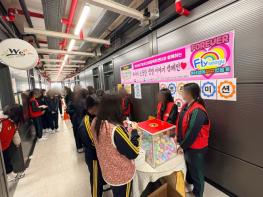 부산서구청소년상담복지센터, 생명존중캠페인 “고민은 날리고, 생명은 함께 지켜요” 실시 기사 이미지