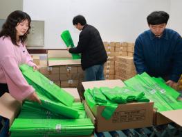 대전 유성구 종량제봉투 재고 공급 이상무 기사 이미지