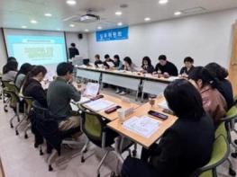 연제구청소년상담복지센터, ‘2026년 제1차 실무위원회’ 개최 기사 이미지