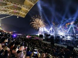 '5월 철쭉·10월 온달' 단양군 대표축제 일정 확정 기사 이미지