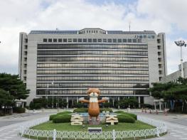 충주시, 아동수당 지급 연령 확대·소급 지급·지역 추가 지원 추진 기사 이미지