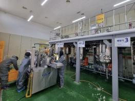 충주시, 토착미생물 활용 농업용 미생물 공급 본격 추진 기사 이미지