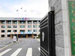 충북교육청, 수학감동학교 76교 운영...학생 주도 수학활동 확대 기사 이미지