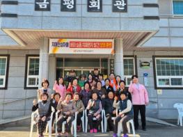 남해군보건소, 치매환자 배회·실종 모의훈련 실시 기사 이미지