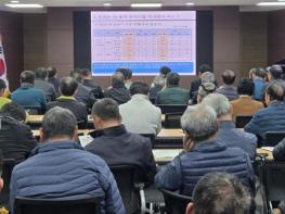 남해군, 풍년 농사 이끄는 ‘쌀 재배기술교육’ 개최 기사 이미지